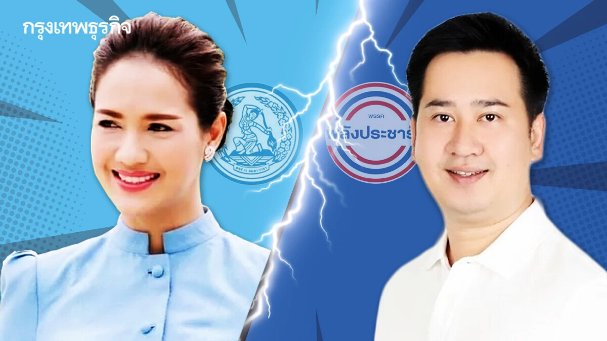 ปชป.-พปชร.เดิมพันเดือดสงขลา วัดพลังหลังม่านการเมือง