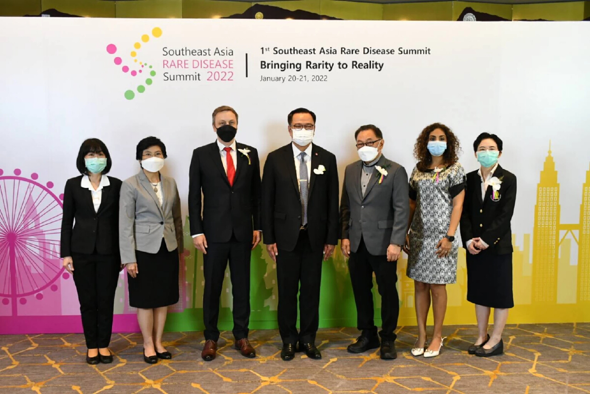 สธ. ร่วมสร้างความตระหนักและเดินหน้าดูแลรักษา “โรคหายาก”