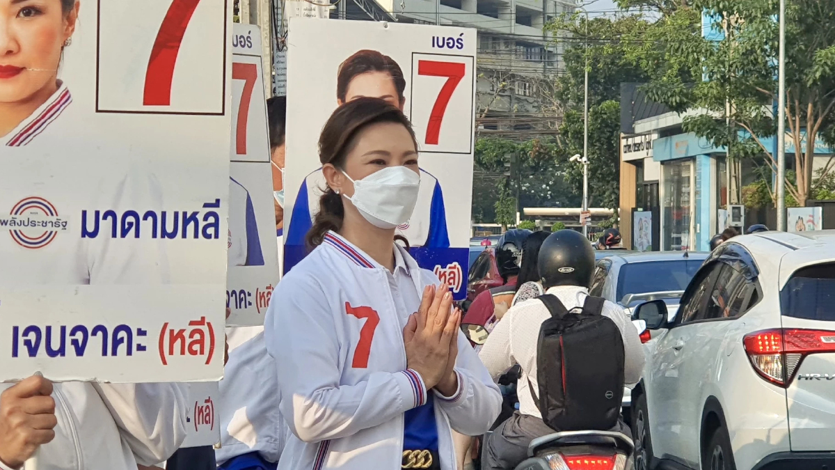 "เจ๊หลี" งัดไม้ตาย "รักลุงตู่" กาเบอร์7 ขอยึดแบบอย่าง ทำงานไม่หยุดเพื่อชาติ