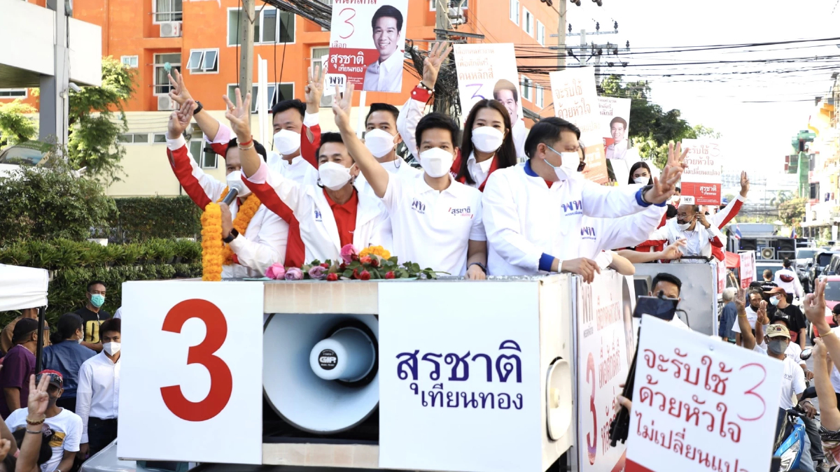 "อนุดิษฐ์"ฝากคนหลักสี่ กา "สุรชาติ" เอาไปรับใช้ ชี้ ไม่เคยทิ้งปชช.ในพื้นที่