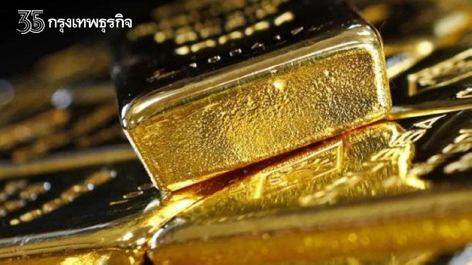 "ราคาทอง" วันนี้ 18 ม.ค. 2565 เปิดตลาดปรับลง 100 บาท