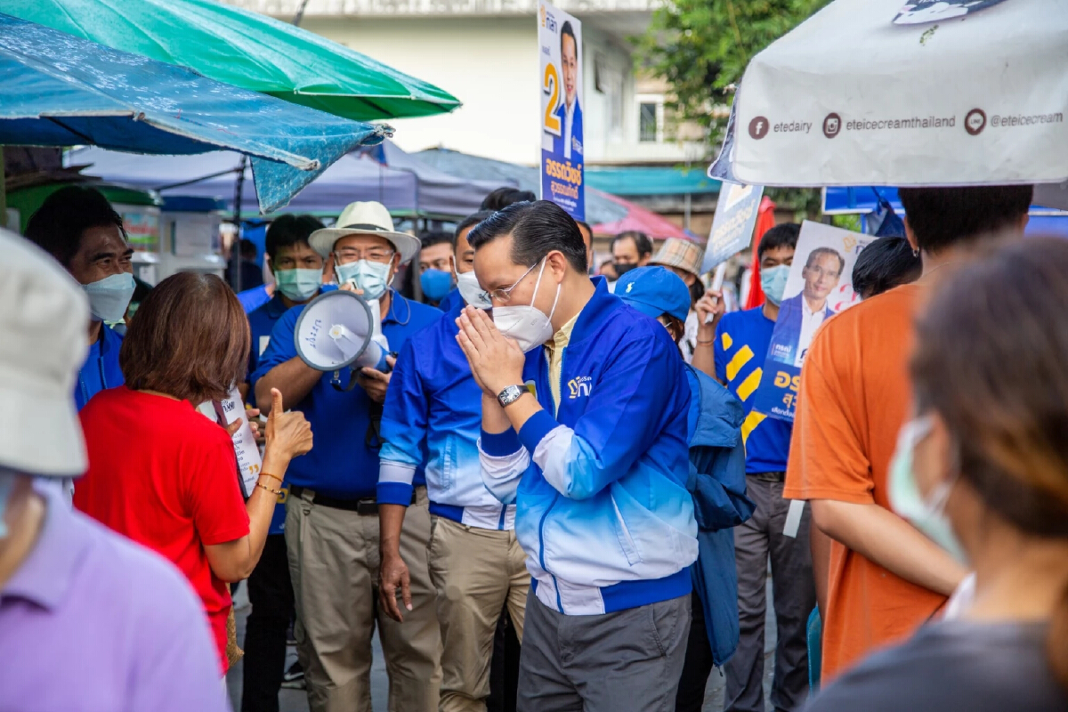 “อรรถวิชช์” ลุยหาเสียงโค้งสุดท้ายเลือกตั้งซ่อม-ปราศรัยครั้งแรก 23 ม.ค.