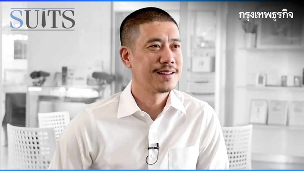 “ชีวิตคือการลงทุน” อัตราเร่งและความเสถียรของชีวิต “แบงค์ - พชร ปัญญายงค์”