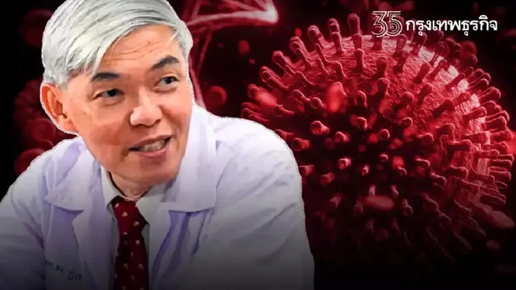 แนะกระตุ้นเข็ม 3 ด้วยโมเดอร์นาใช้ขนาดเพียงครึ่งโดส กระตุ้นภูมิต้านทานได้