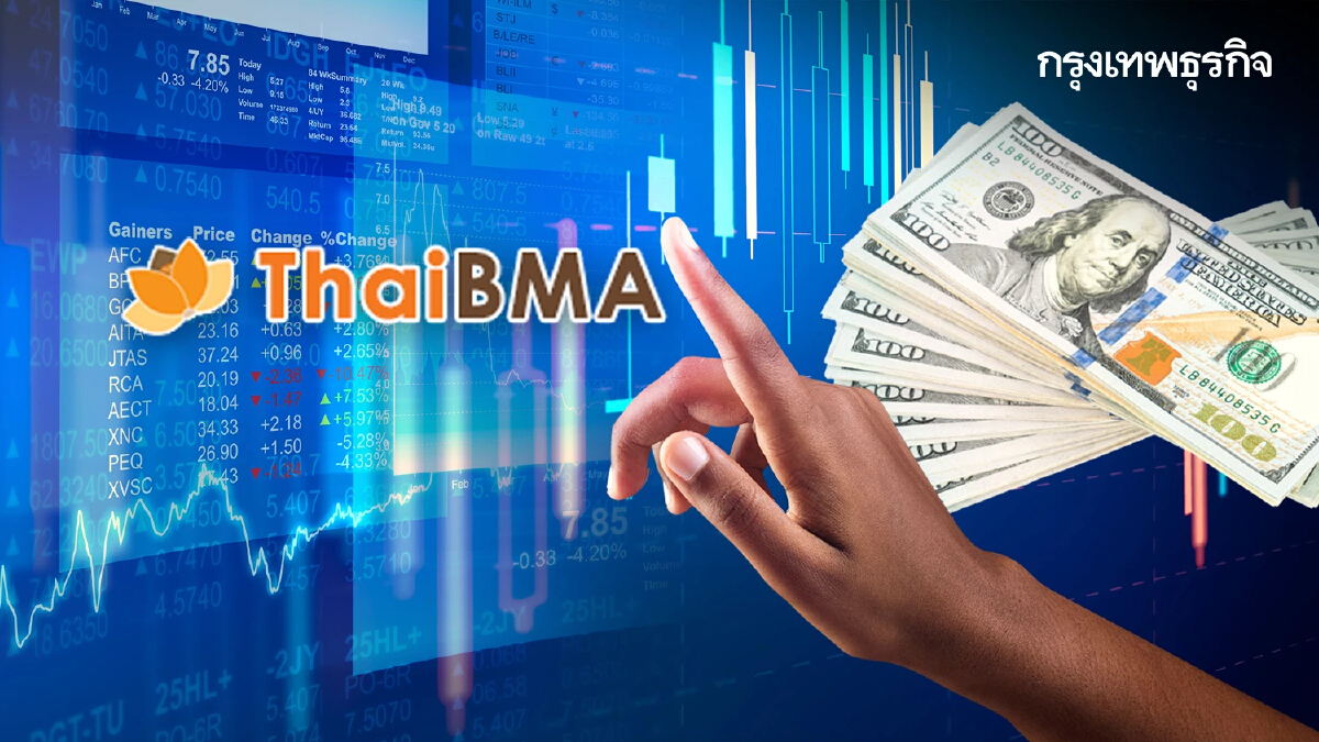 ThaiBMA เผยโควิดทำหุ้นกู้ดีฟอลต์ ปี 64 มียอดค้างชำระรวมแตะ 2.2หมื่นล้าน