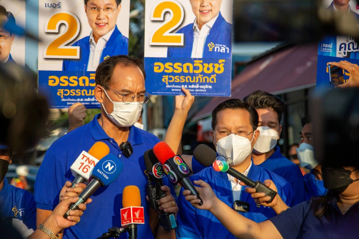 "กรณ์" จี้ "พรรครัฐบาล" ร่วมมือทำงานแก้ปัญหาปากท้อง