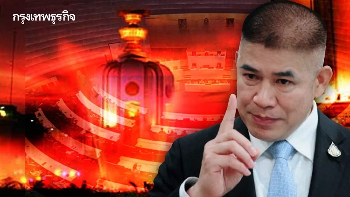 วัฏจักร 56 ปี "ร.อ.ธรรมนัส " "กบฎการเมือง" จุดเปลี่ยนชีวิต ?