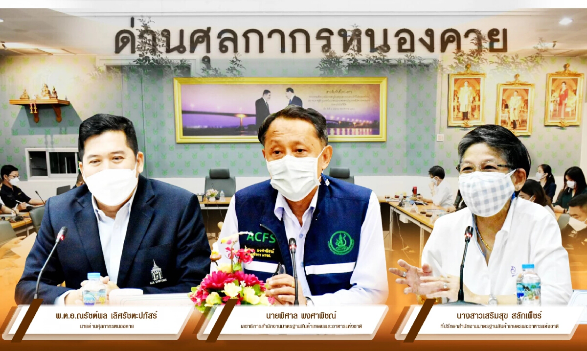 ส่งออกชายแดนโต 1.2 หมื่นล้าน แม้กระทบโควิด