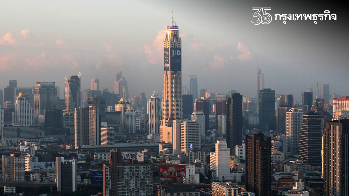 เช็ค "พยากรณ์อากาศ" กทม.อุณหภูมิวันนี้ต่ำสุด 21 องศา ไทยตอนบน ยอดดอยยังหนาว