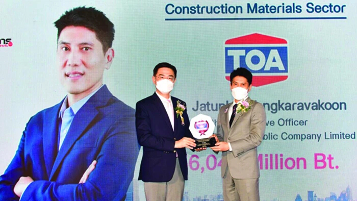 TOA คว้ารางวัลสุดยอดองค์กรที่มีมูลค่าแบรนด์สูงสุด Thailand’s Top Corporate Brand 2021