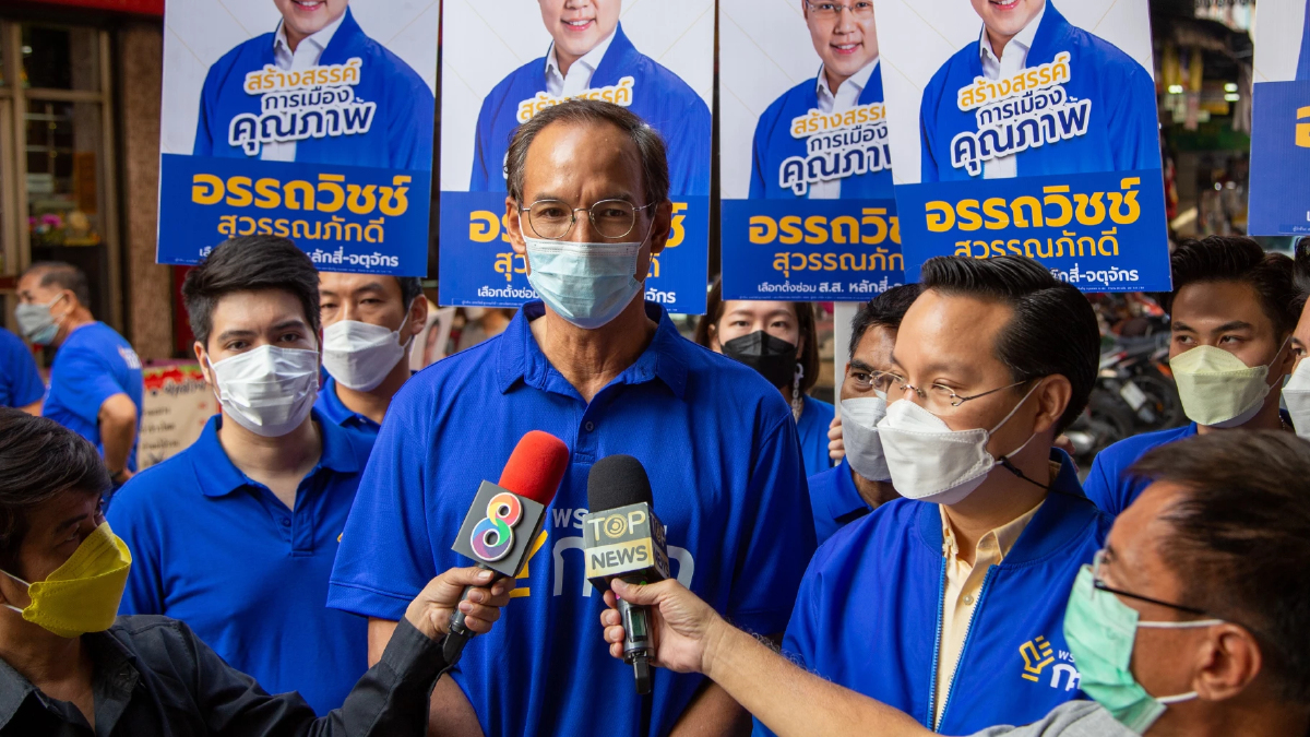 "กรณ์" จี้ "รัฐ" เอาจริงปราบซื้อเสียง-ใช้อิทธิพล เลือกตั้งซ่อม3เขต