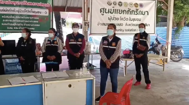 โคราชคลัสเตอร์ตลาดสดขามทะเลสอลามไม่หยุด สะสมกว่า 200 ราย