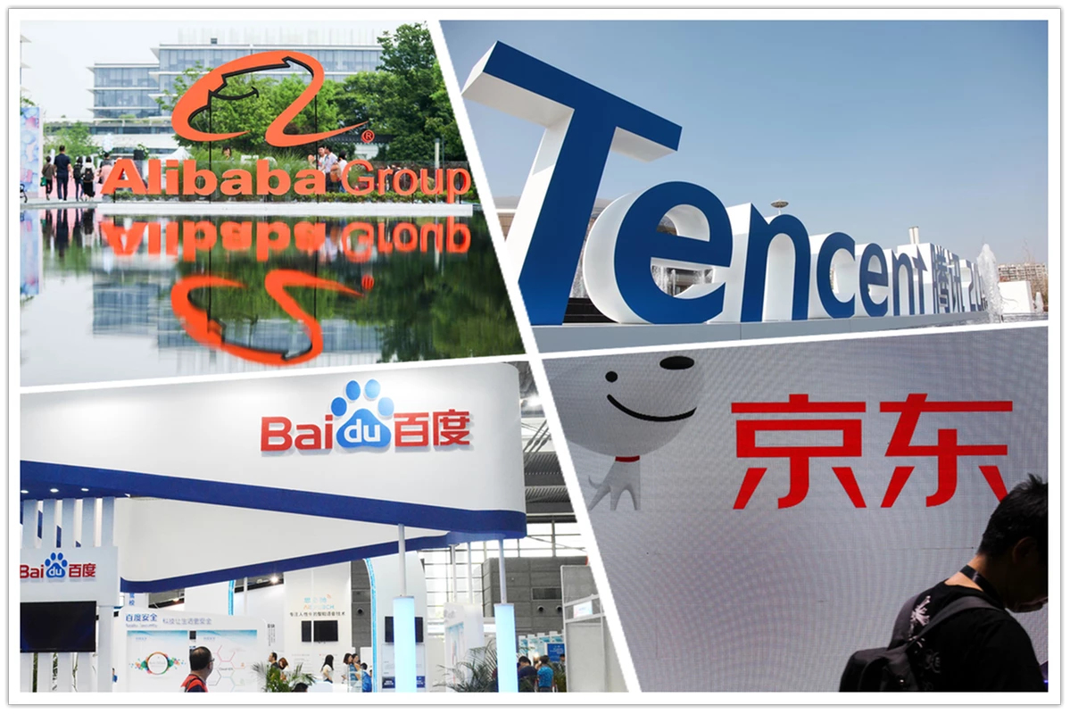 จีนสั่งบริษัทอินเทอร์เน็ตขออนุมัติก่อนทำ IPO ในต่างประเทศ