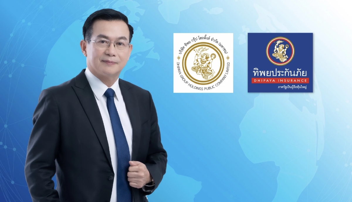 TIPH เดินหน้าสร้างมิติใหม่ จ่อซื้อกิจการบริษัทประกันภัย 1 แห่งในปีนี้