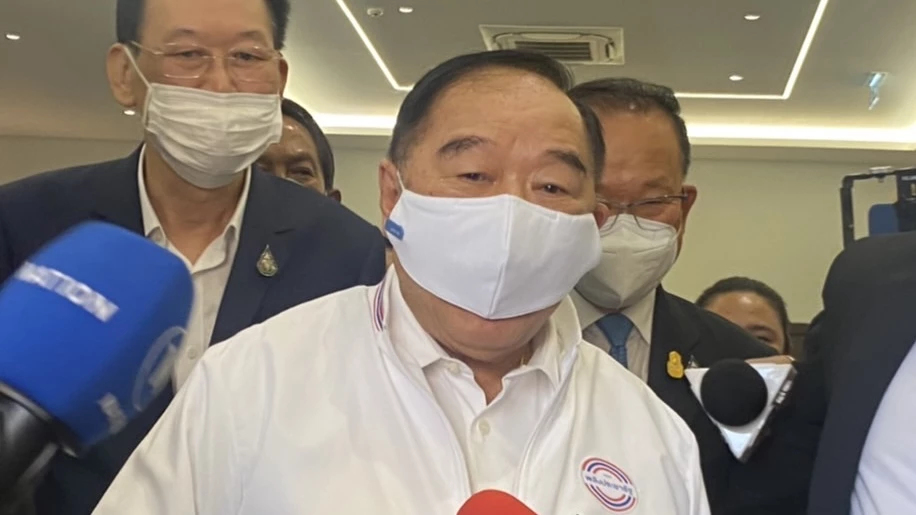 "ประวิตร"นำถก "พปชร." พร้อม "เลือกตั้ง" รอบหน้า โว กวาดไม่ต่ำ 150 ที่นั่ง