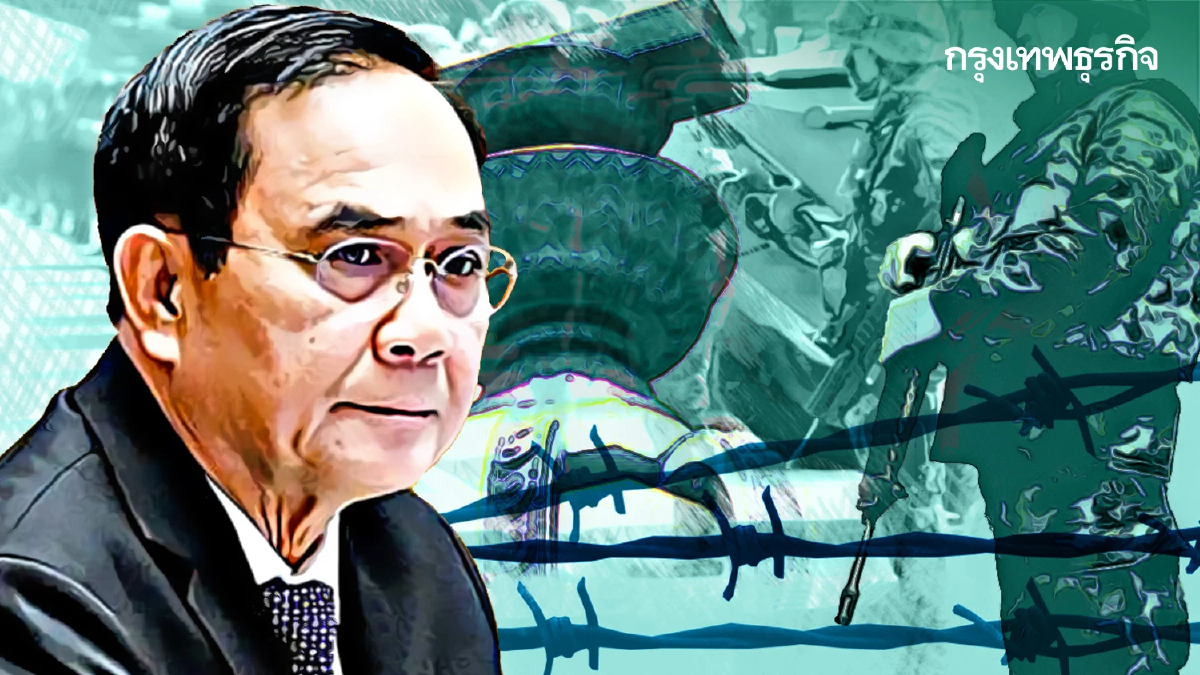 หยั่ง“ประยุทธ์” ยื้ออำนาจ   กลางกระแส “รัฐประหาร”