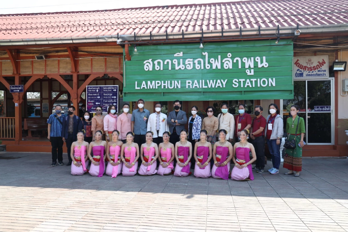 การรถไฟฯ เปิดขบวนรถไฟสายประวัติศาสตร์ หนุนการท่องเที่ยว 3 จังหวัดล้านนา