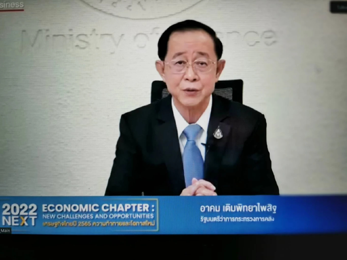 “อาคม”ส่งสัญญาณยังไม่ปรับขึ้นดอกเบี้ยในประเทศ