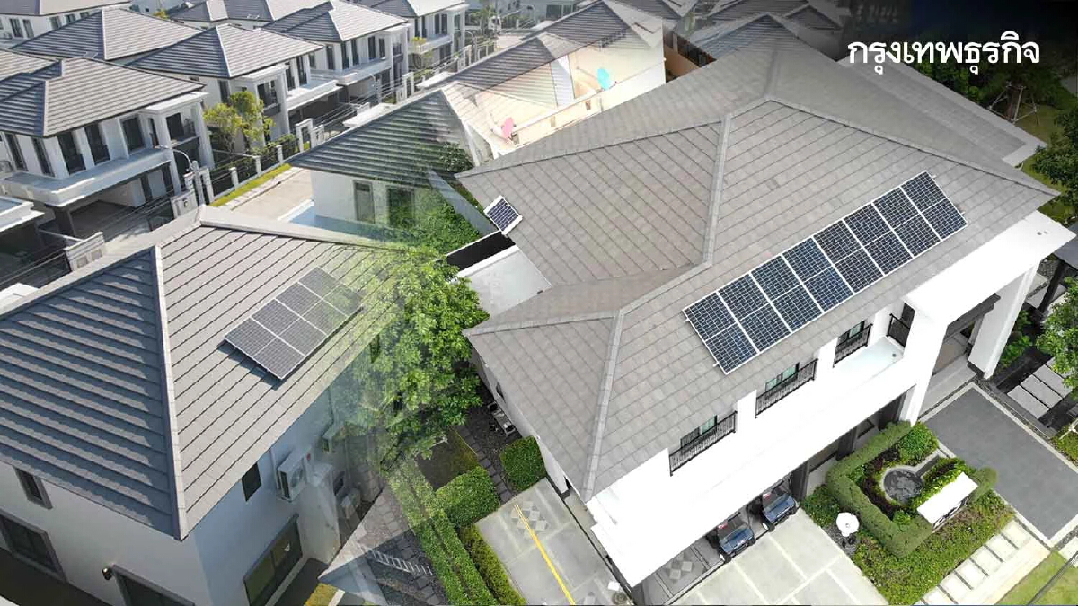 อสังหาฯ เดินหน้าสู่ "Net zero" ที่อยู่อาศัยตอบโจทย์ความยั่งยืน