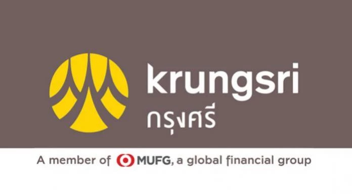 BAY ปักธงปี 65 ดันยอดปล่อยสินเชื่อโต 3-5%