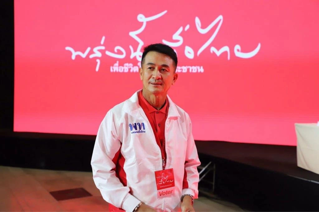 “เพื่อไทย”กั๊กหนุน“ชัชชาติ”ชิงผู้ว่าฯกทม.-อ้างเฟ้นหาผู้สมัครในนามพรรค