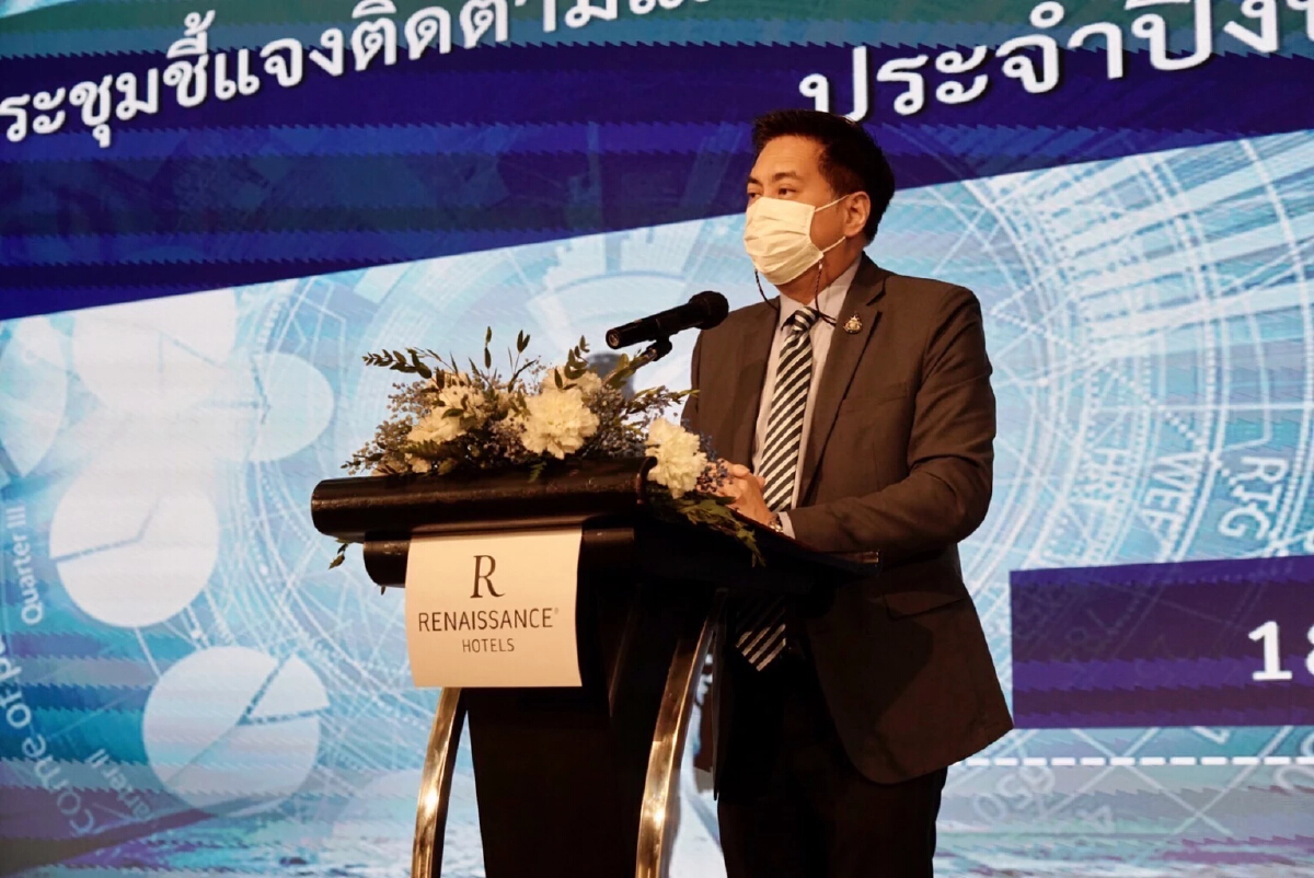 สสว. ดันมาตรการ Thai SME-GP ปี 65 กระจายโอกาสเอสเอ็มอีทั่วประเทศ