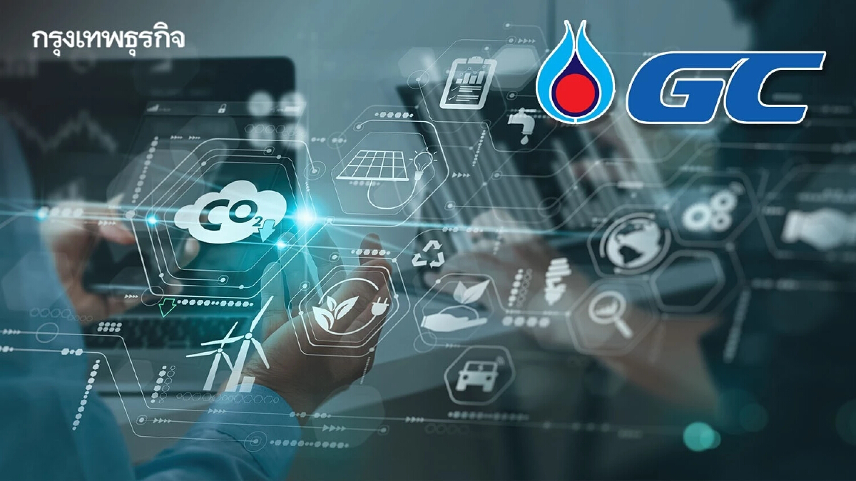 PTTGC กางแผนปี 65 ลุยธุรกิจ 5 เมกะเทรนด์ เดินหน้าลดคาร์บอนเป็นศูนย์