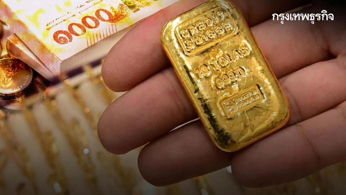 "ราคาทอง" ปรับ 17 ครั้งวันเดียวพุ่ง 1,100 บาท ราคาทองรูปพรรณขาย 30,500 บาท
