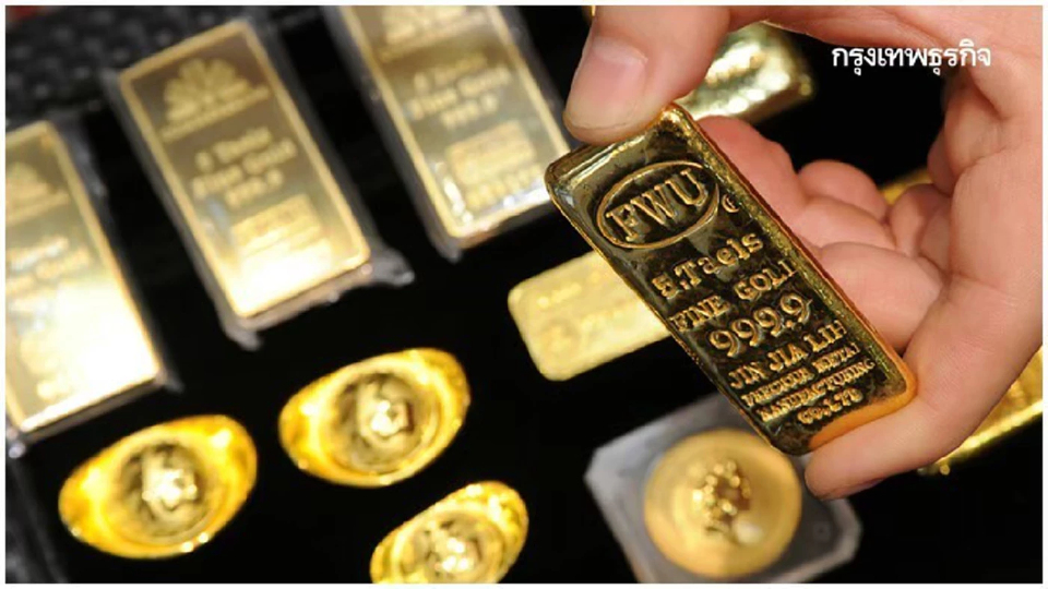 กูรูชี้ทองคำแท่งจ่อทะลุ 3 หมื่นบาท หวั่นภัยสงครามหลังรัสเซียโจมตียูเครน