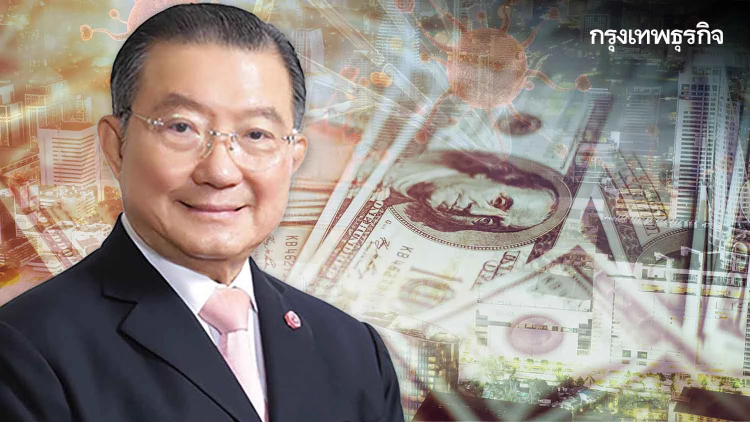 หุ้น "เจ้าสัวเจริญ" ปี 64 กวาดกำไร 7.1 พันล้าน