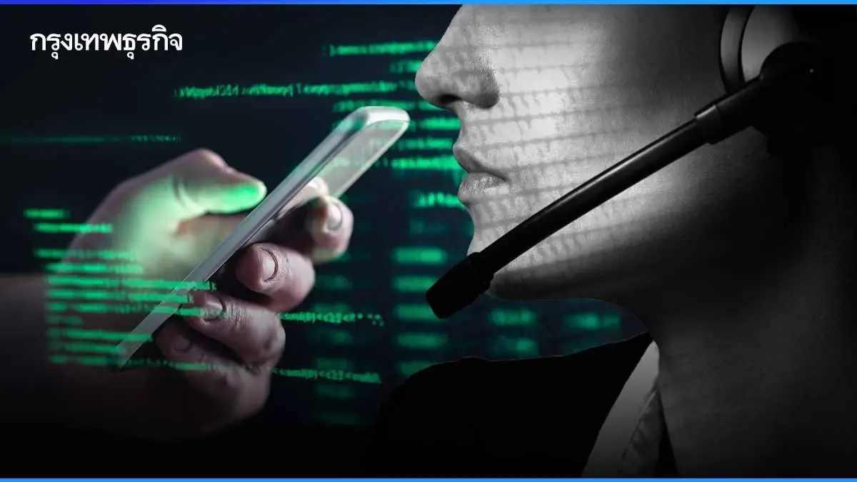 ลงทะเบียน 'คนละครึ่ง' วันนี้ ด่วนเตือนพ่อค้าเเม่ค้าผู้ประกอบการร้านค้า