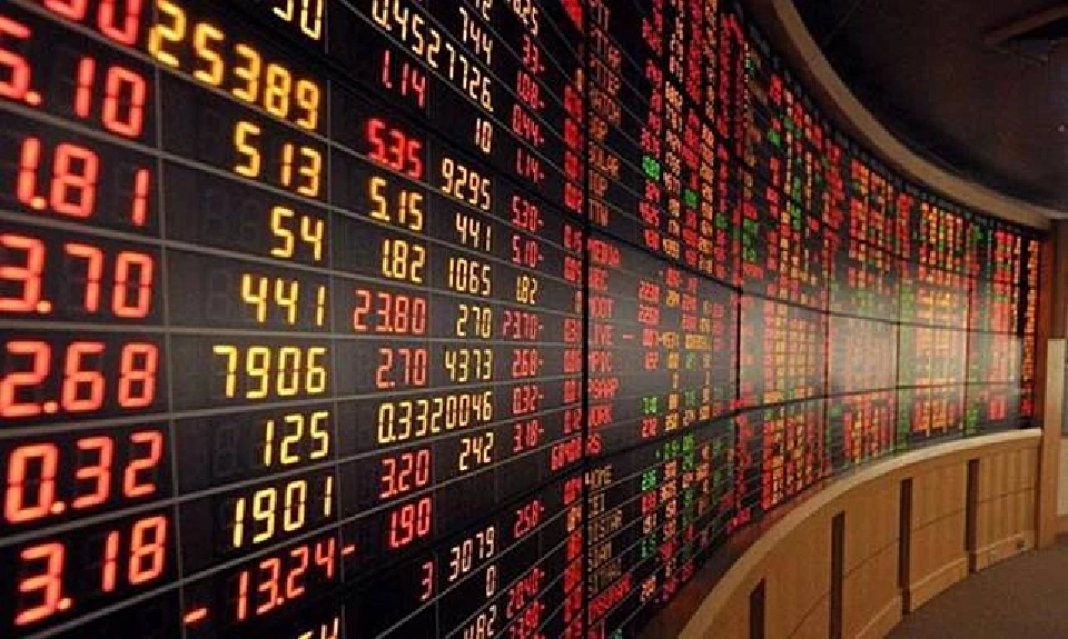 หุ้นไทย ดิ่ง 26 จุด ผวาสงครามรัสเซีย - ยูเครน หลังปูตินสั่งปฏิบัติการทางทหาร