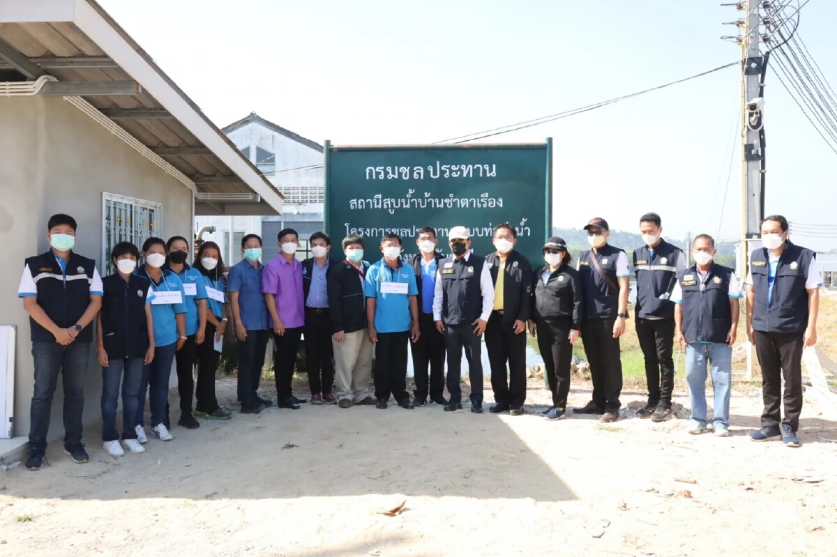 กรมชลประทาน ประกาศผลกลุ่มผู้ใช้น้ำชลประทานดีเด่นปี 65 ส่งเสริมการมีส่วนร่วมเกษตรกรผู้ใช้น้ำ