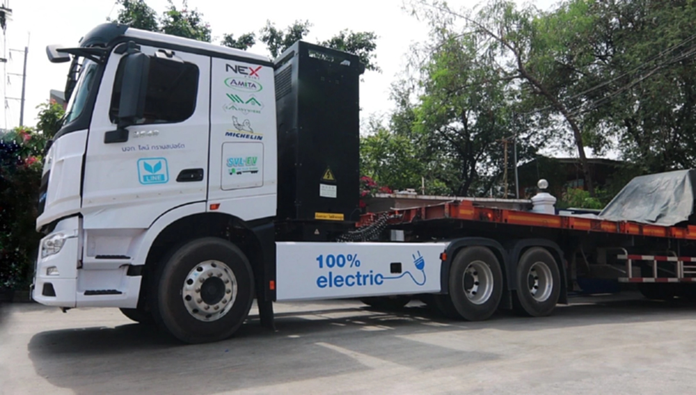 เอสวีแอล กรุ๊ป ดึงหัวรถลากพลังงานไฟฟ้าหนุนธุรกิจโลจิสติกส์