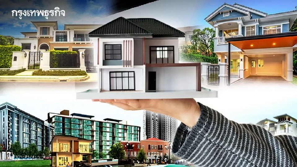 บิ๊กอสังหาแห่ลงทุนต่างจังหวัดขยายฐานลูกค้า‘ไฮบริดเวิร์กเพลส’
