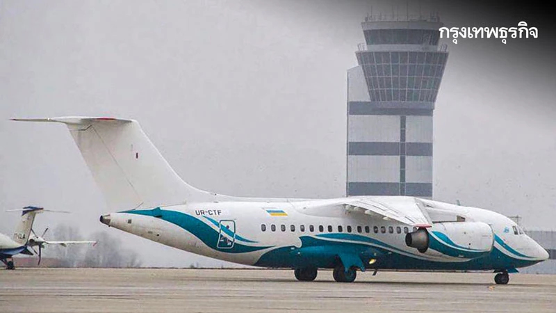 ส่องความเหลื่อมล้ำสังคมยูเครนยุคบ้านเมืองระส่ำ