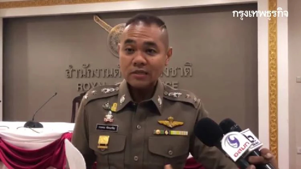 ตรึงกำลังคุมเข้ม สถานทูต “รัสเซีย-ยูเครน” ประจำประเทศไทย