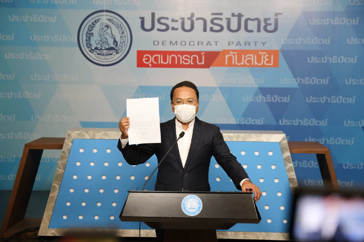 “ราเมศ” ประกาศชิง ส.ส.พังงา ไม่หวั่นถูกครหาจน-ไม่ได้มาจากตระกูลการเมือง