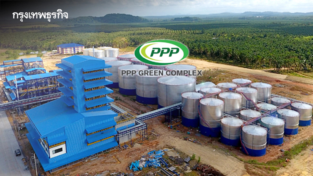 “ปาล์มคอมเพล็กซ์” ดึงเทคโนโลยี ยกเครื่องระบบจัดการ