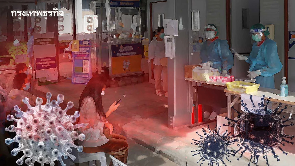อยุธยา สั่งเร่งตั้งศูนย์ CI ทุกอำเภอ รับผู้ป่วยโควิด-19 หลังมีแนวโน้มเพิ่ม