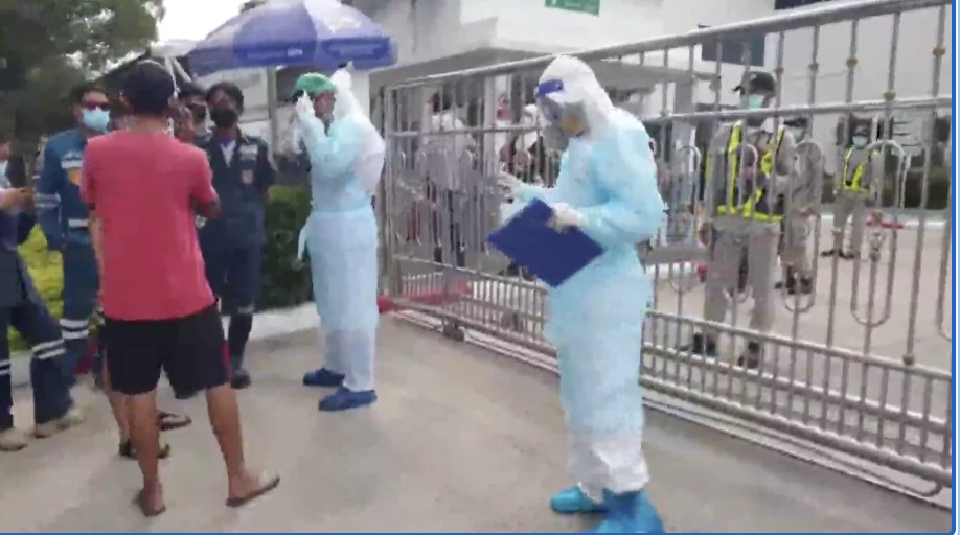 สารเคมีโรงงานผลิตเจลเวอร์รี่ รั่วไหล หาม 20 พนักงานส่ง รพ.