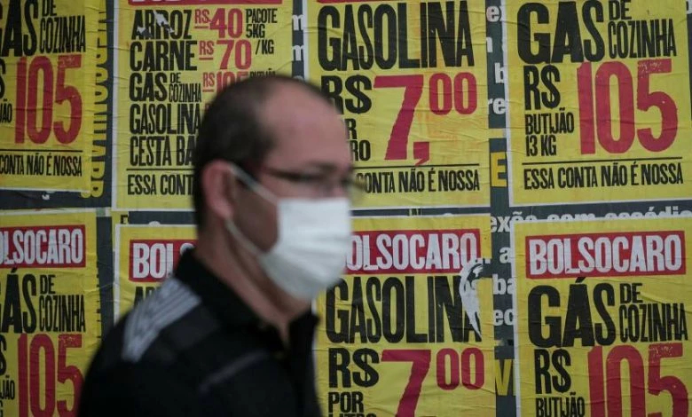 แบงก์ชาติบราซิลขึ้นดอกเบี้ย 1.5% ครั้งแรกในรอบ 5 ปี หวังสกัดเงินเฟ้อ