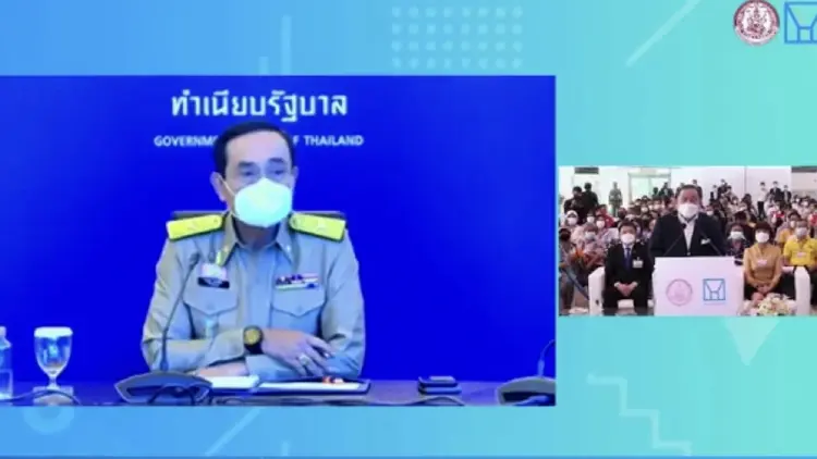 "นายกฯ" เปิดโครงการบ้านเคหะสุขเกษม ตั้งเป้า ปี 79 คนไทยมีที่อยู่อาศัยทุกคน