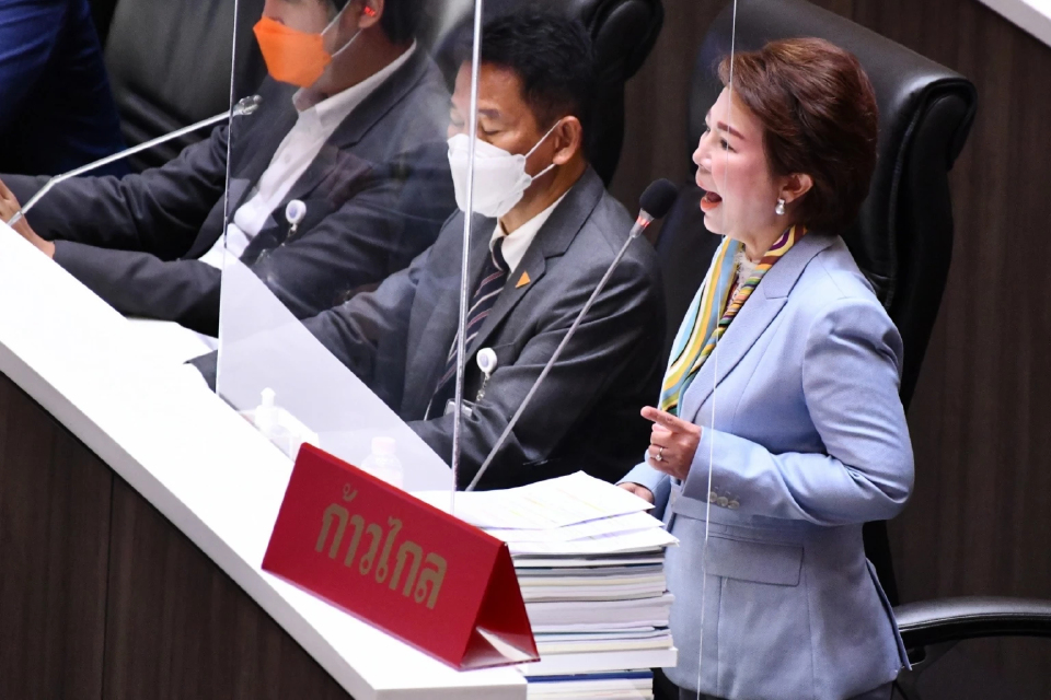 "อมรัตน์" เสนอ "รัฐบาล" นิรโทษกรรม เยาวชน-นักโทษคดีการเมือง