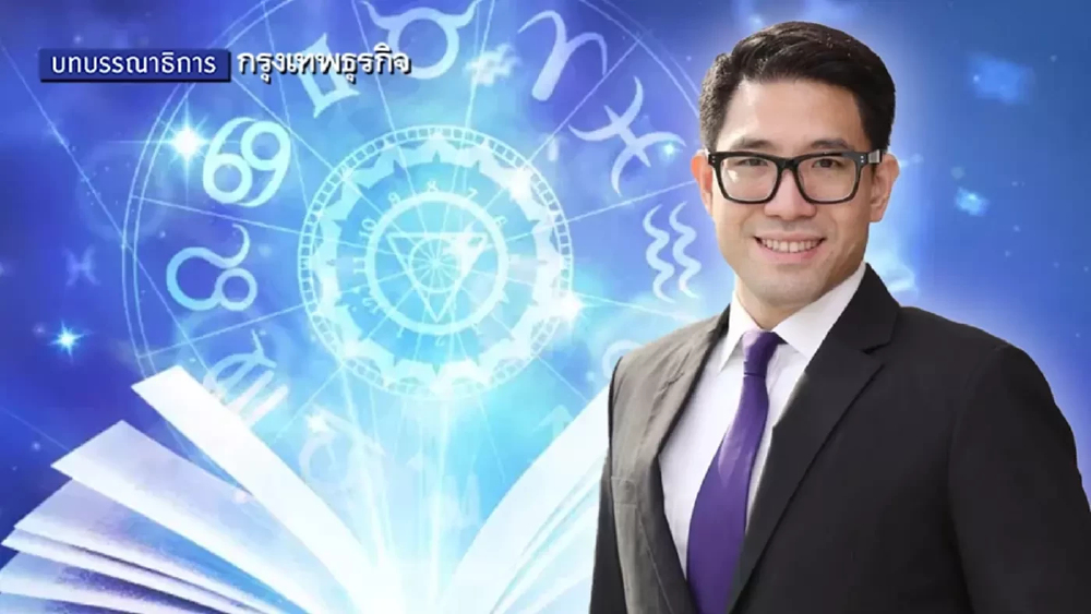 เมื่อปิยศักดิ์เป็นปิยศักดิ์ | ปิยศักดิ์ มานะสันต์