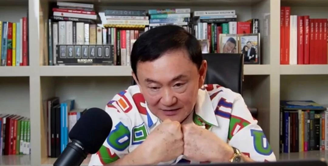 “ทักษิณ”แฉส.ส.เพื่อไทยประชุมพรรครัฐบาลรับวัคซีน 30ล้าน-รายเดือน2แสน