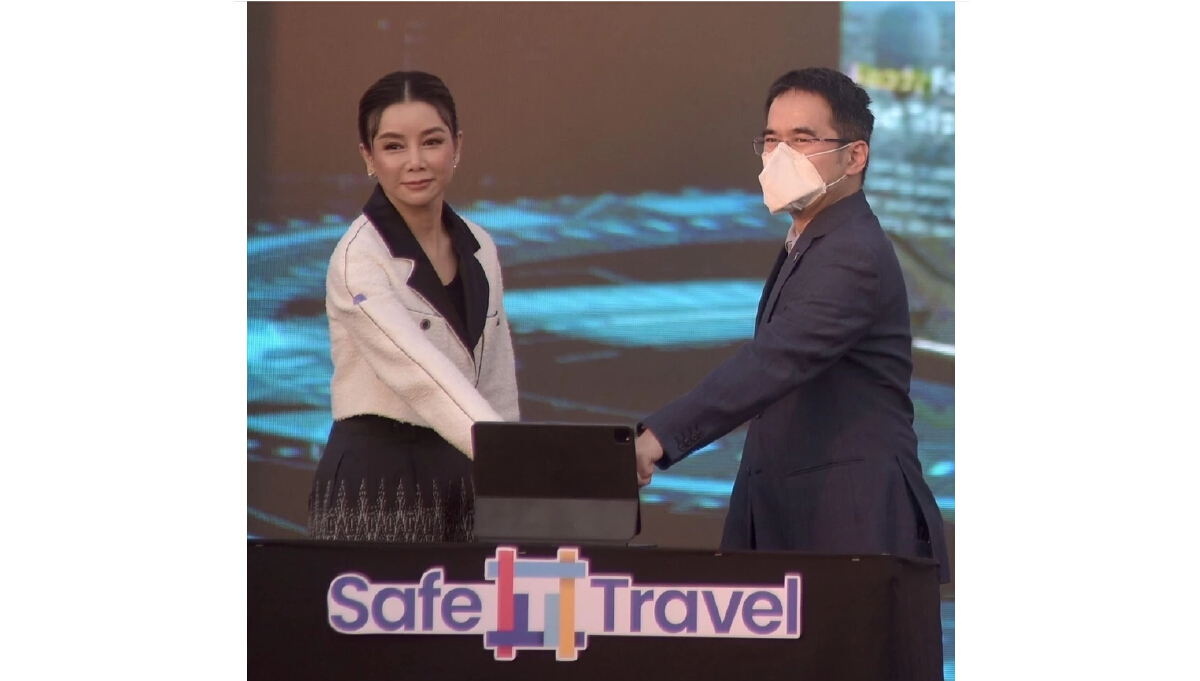 DEPA ผนึกกำลัง เซฟที ทราเวล เปิดตัวแพลตฟอร์ม “SafeT Travel”