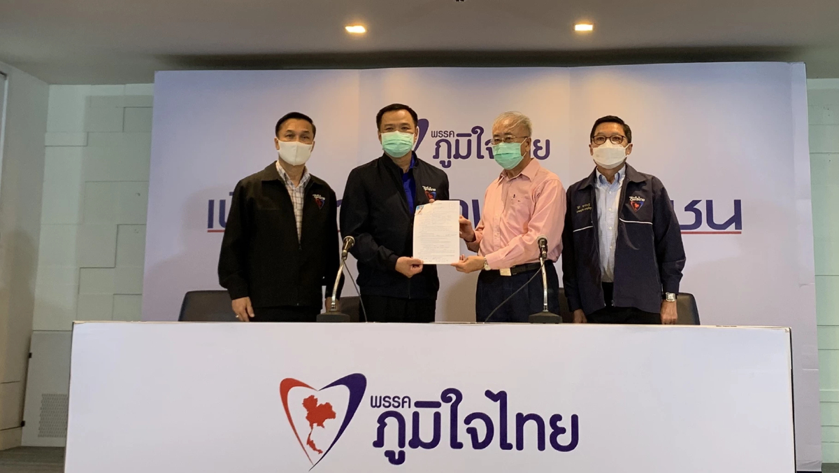 "อนุทิน" ต้อนรับ "สมศักดิ์ พันธ์เกษม" เชื่อเพิ่มเสถียรภาพประยุทธ์-รัฐบาล
