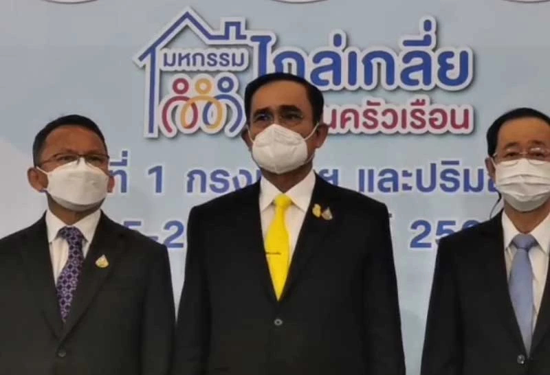 “ประยุทธ์” ติงสื่อไม่ให้เกียรติผู้นำ - เหน็บบางคนพูดแต่ปากหนีคดี