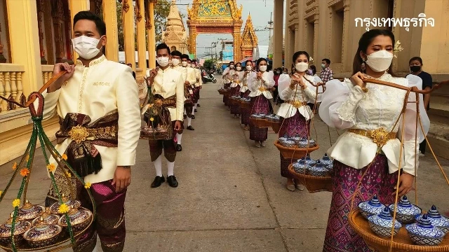 “อุทัยธานี” ชวนเที่ยวงาน “บุญเดือนสาม”